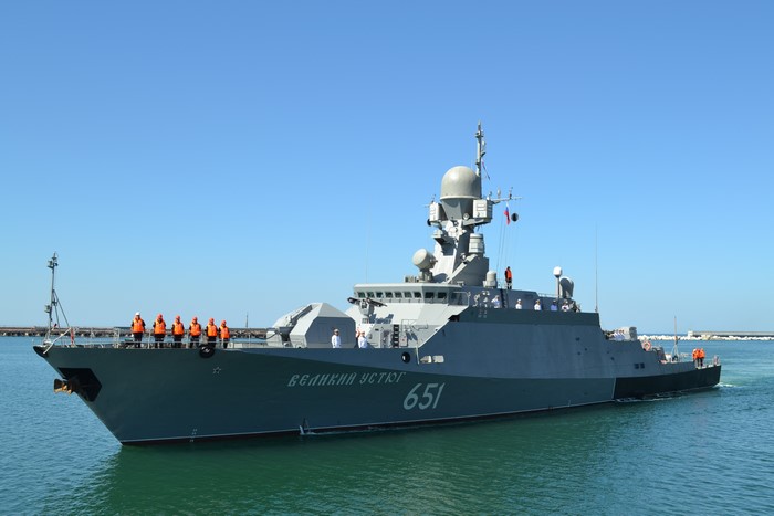 MRK Velikiy Ustyug Project 21631 Buyan-M Russian Ship