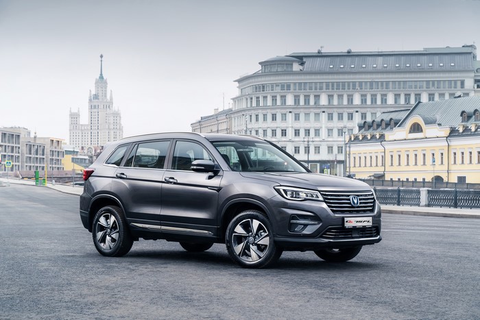 Changan CS75 CIS-spec 2020 Grey Metallic Crossover