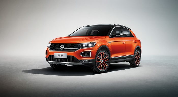 Orange Volkswagen T-Roc 4MOTION Crossover