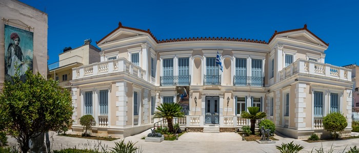 National Gallery Nafplion Annex, Greece