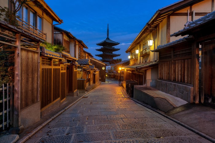 Gion Street in Kyoto, Japan at Dusk