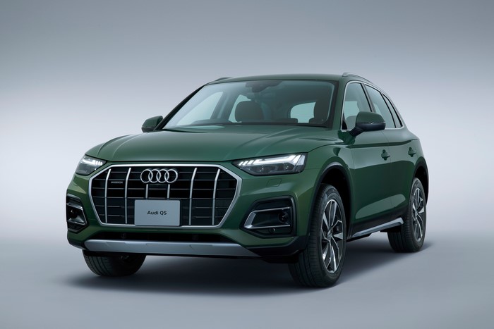 2021 Audi Q5 40 TDI quattro advanced Crossover