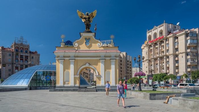 Lyadski Gate in Kiev, Ukraine