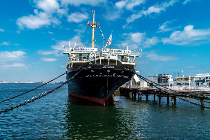 NYK Hikawamaru Ship in Yokohama, Japan