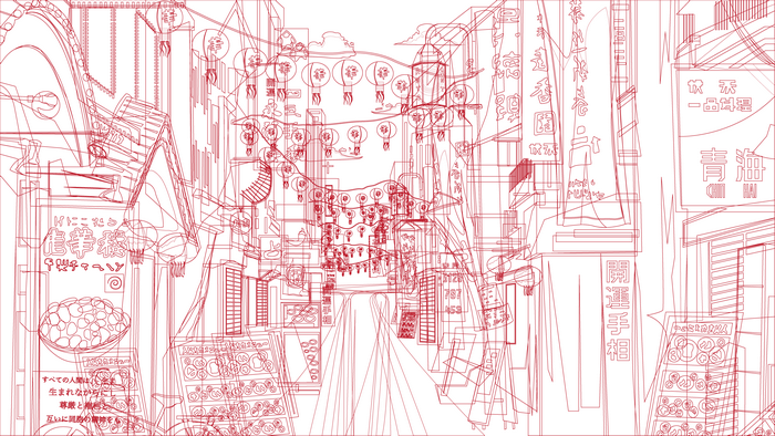 Japanese Street Scene Illustration