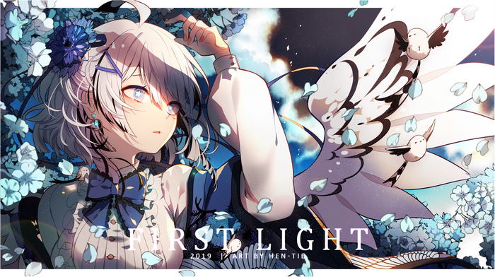Anime girl with wings and birds, "First Light" art