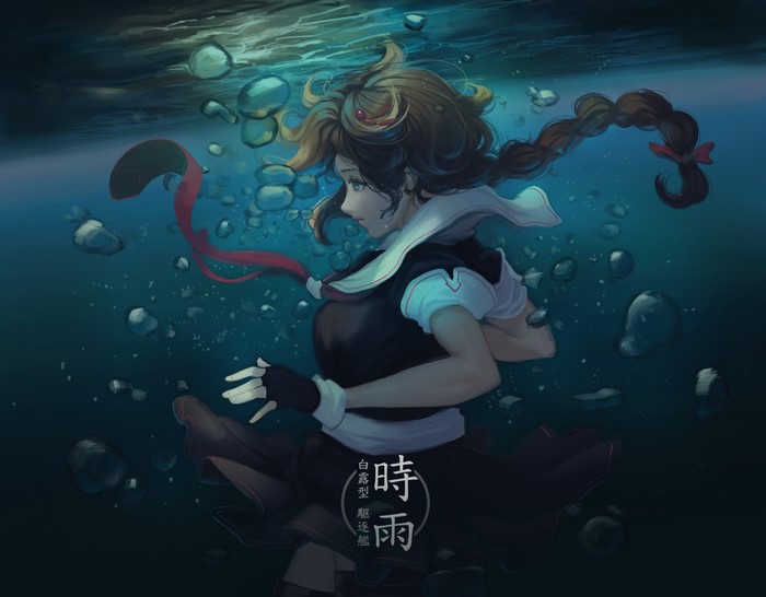 Shigure from Kantai Collection underwater