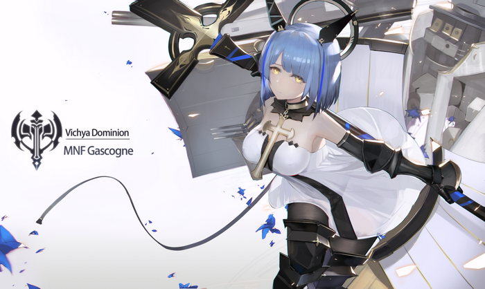 Gascogne from Azur Lane