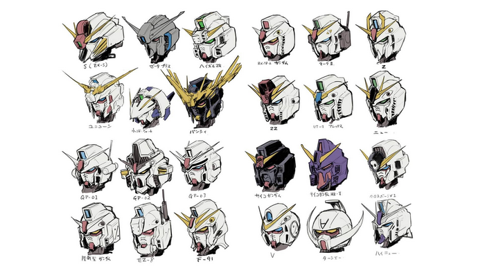 Gundam Heads Collection