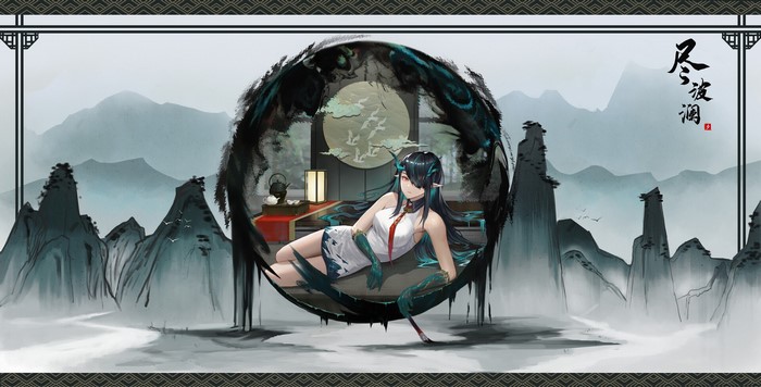 Dusk from Arknights in a traditional Chinese landscape