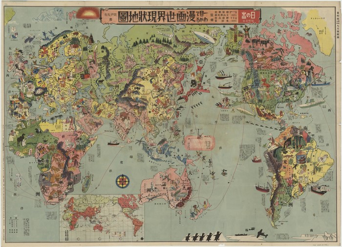 Manga World Map with Stereotypes