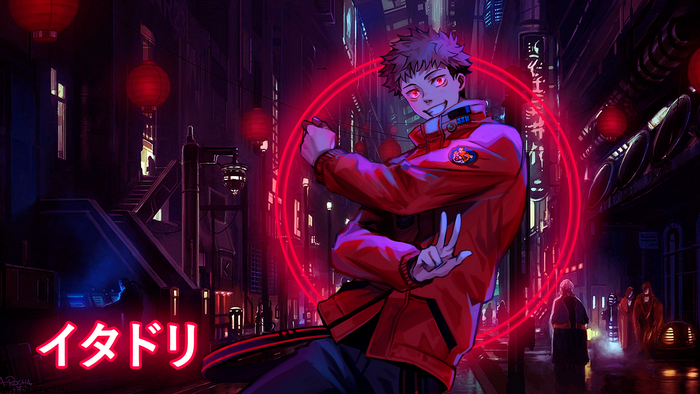 Yuji Itadori Glowing Circle Jujutsu Kaisen
