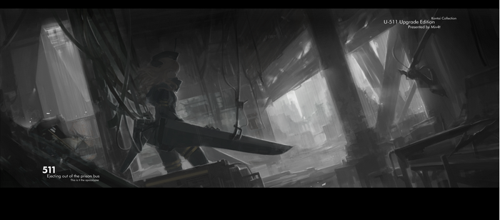 U-511 from Kantai Collection ejecting from prison bus