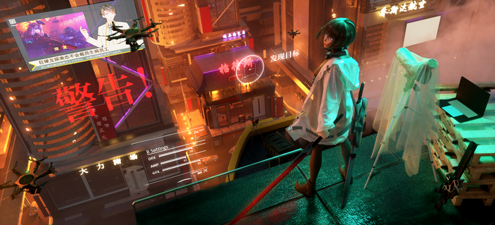Anime girl with sword and drone in futuristic city