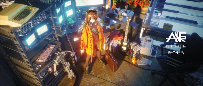 Anime girl in orange jacket in a room with computers and guitars