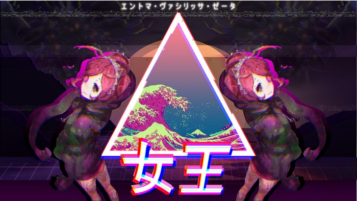 Entoma Vasilissa Zeta with Great Wave