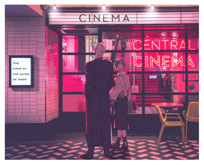 Anime couple at Central Cinema
