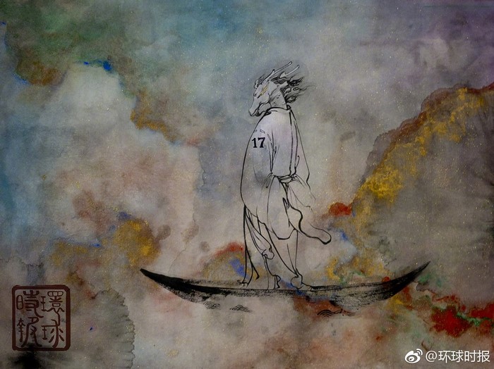 Dragon-headed figure in a boat with number 17