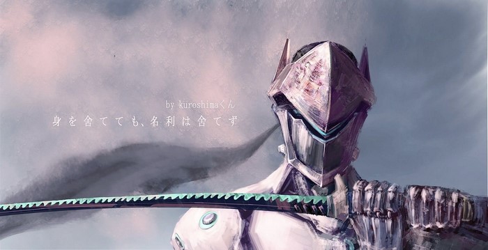 Genji with Katana by Kuroshima