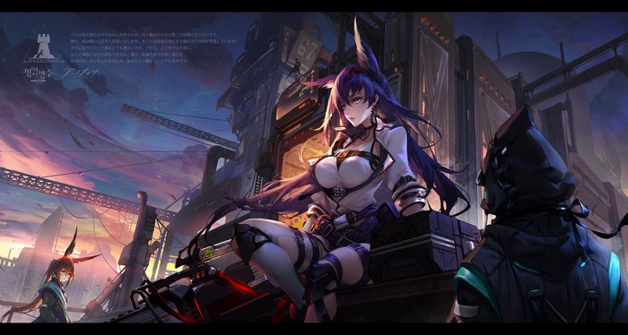 Arknights characters in a city at sunset