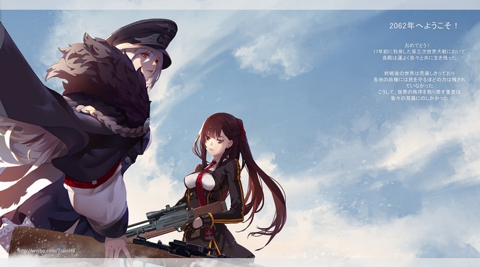 Girls from Girls' Frontline with rifles