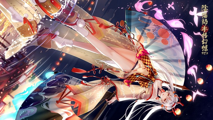 Yan from Onmyoji in Kimono