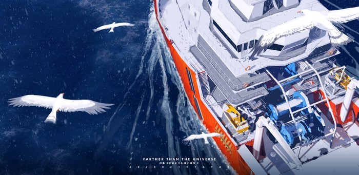 Ship sailing in the ocean with seagulls, Sora yori mo Tooi Basho