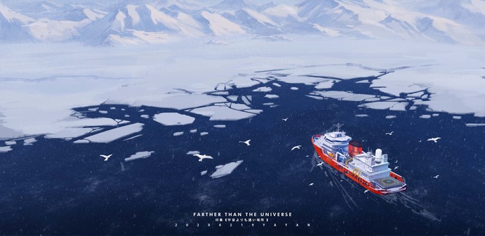 4K Anime Ship in Antarctic Ice