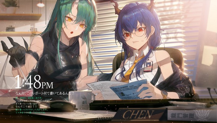 Chen and Hoshiguma from Arknights reading a report