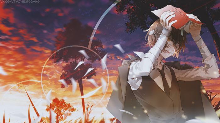 Dazai Osamu from Bungou Stray Dogs holding a book