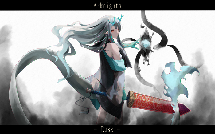 Dusk from Arknights