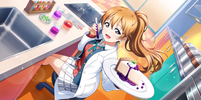 Chika Takami from Love Live! Sunshine!!