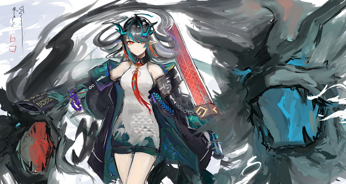 Dusk from Arknights with a large sword