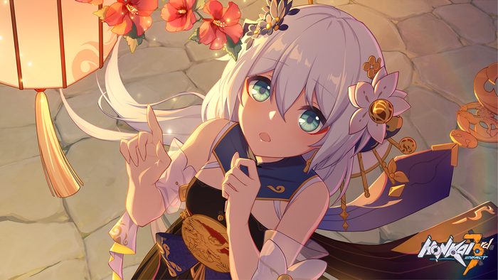 Kiana Kaslana from Honkai Impact 3rd