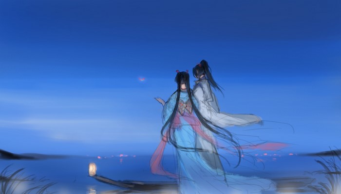 Couple in Kimonos on a Boat with Lantern