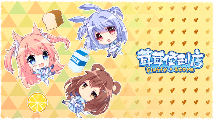 Fluffy Store anime characters with food and drink