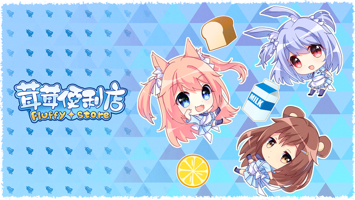 Fluffy Store Anime Girls with Food