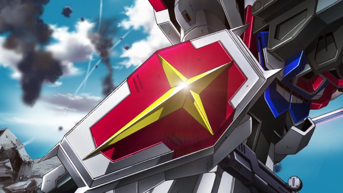 Strike Freedom Gundam from Mobile Suit Gundam SEED Destiny