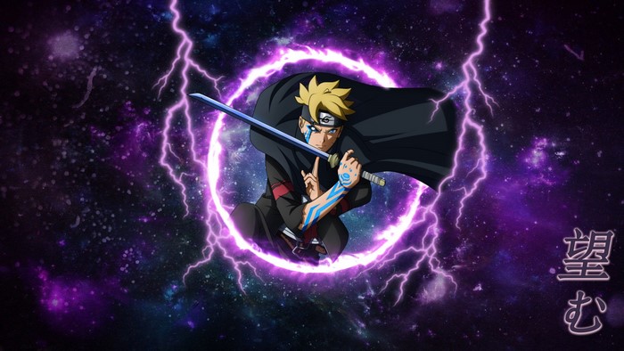 Boruto with Sword and Chakra Markings