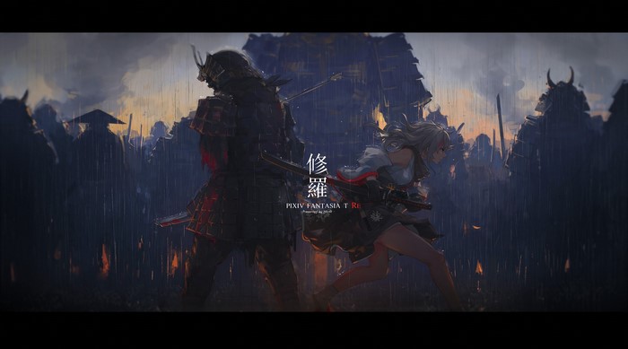 Samurai and anime girl in rain