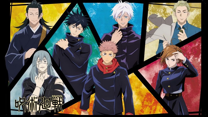 Jujutsu Kaisen Anime Boys in 4K