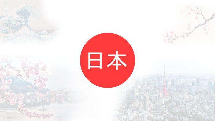 Japan with Japanese characters and iconic landmarks