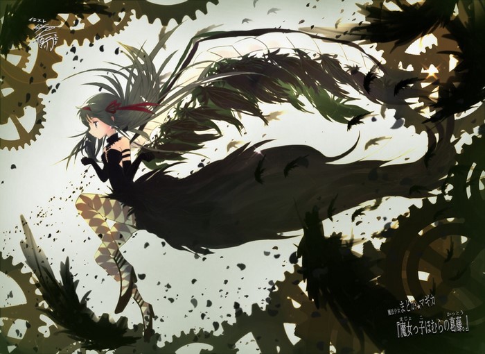 Akuma Homura from Mahou Shoujo Madoka Magica with gears