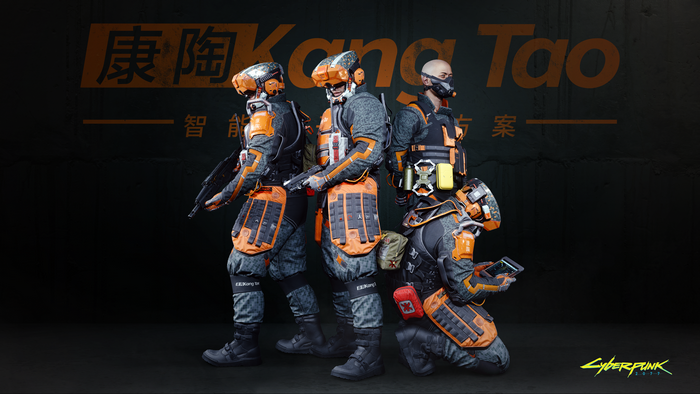 4K Cyberpunk 2077 Kang Tao Corporation