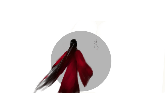 Person in Chinese clothing in front of a circle