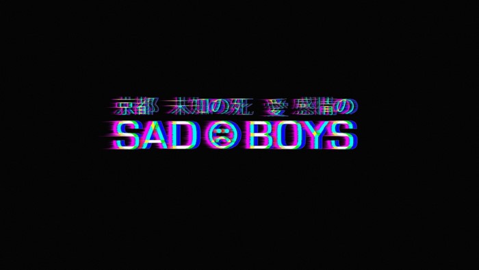 Glitch art text "SAD BOYS" with Japanese characters