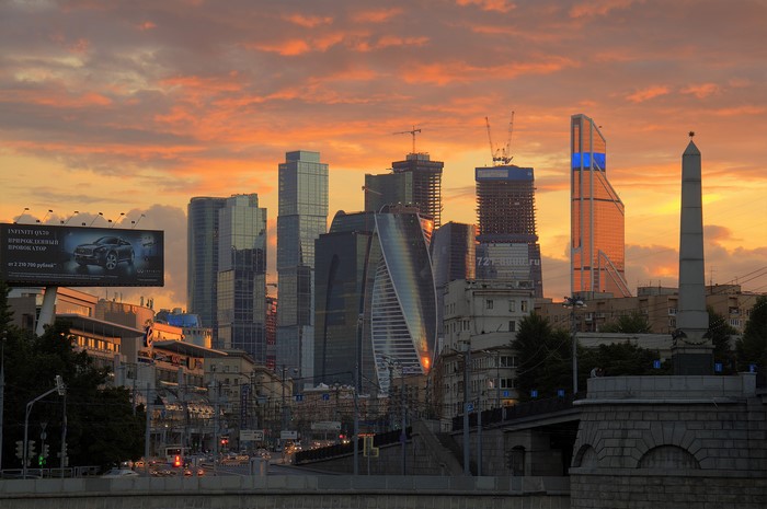 Moscow City skyscrapers at sunset