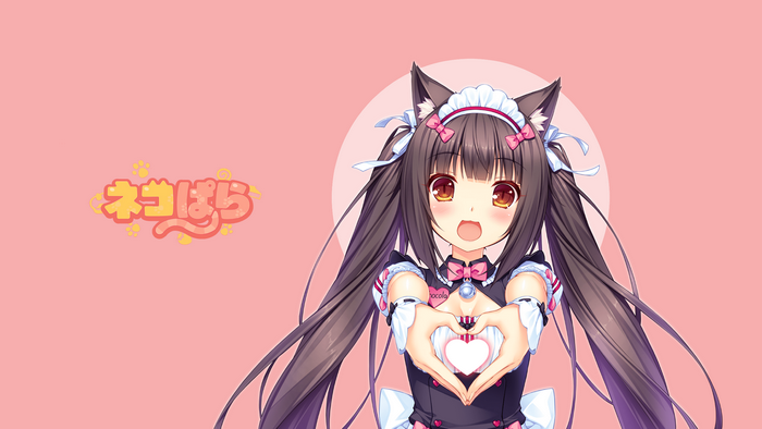 Chocolat from Neko Para