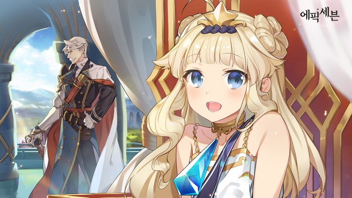 Aither from Epic Seven