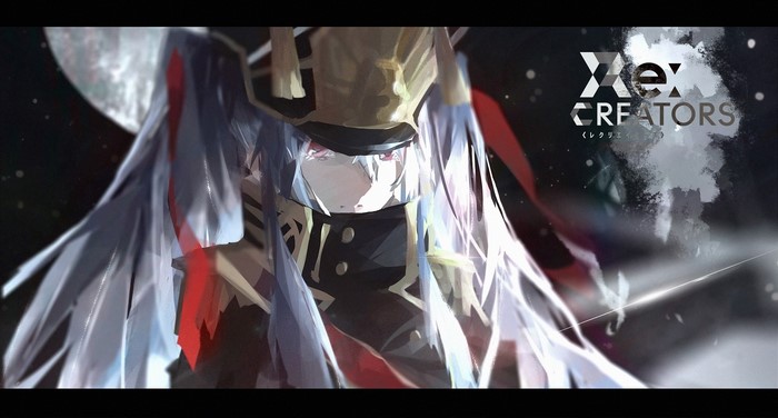 Gunpuku No Himegimi from Re:CREATORS
